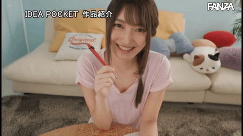 藤井いよな