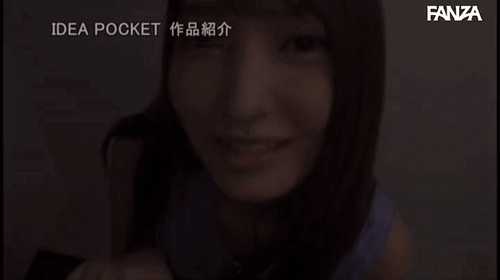 藤井いよなとキス