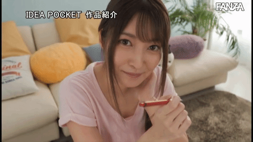 笑顔の藤井いよな
