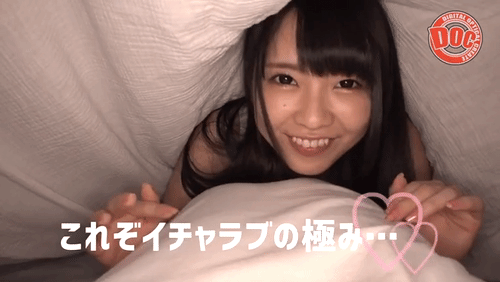 布団の中から乳首を責めてくる桜井千春